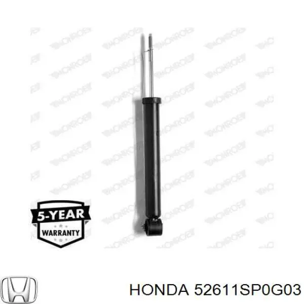 Амортизаторы задние на Honda Legend III KA9