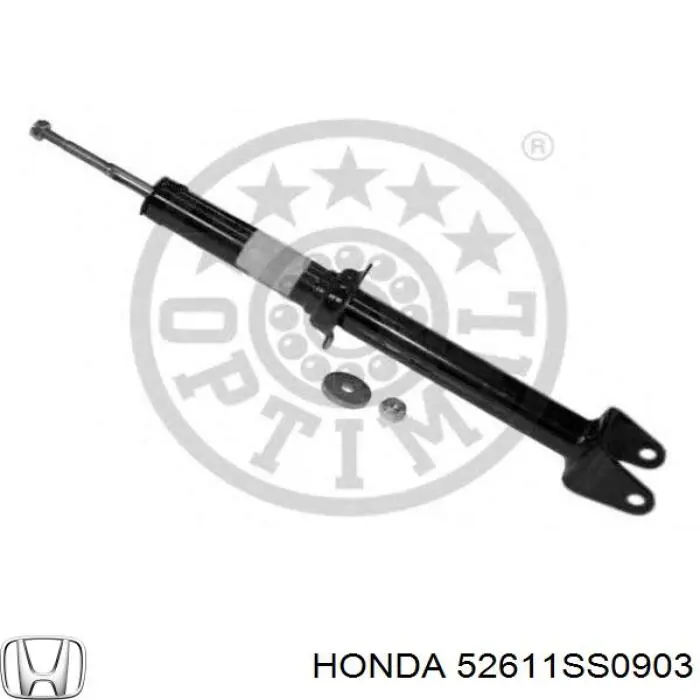 Купить 52611SS0903 Honda Амортизатор задней подвески