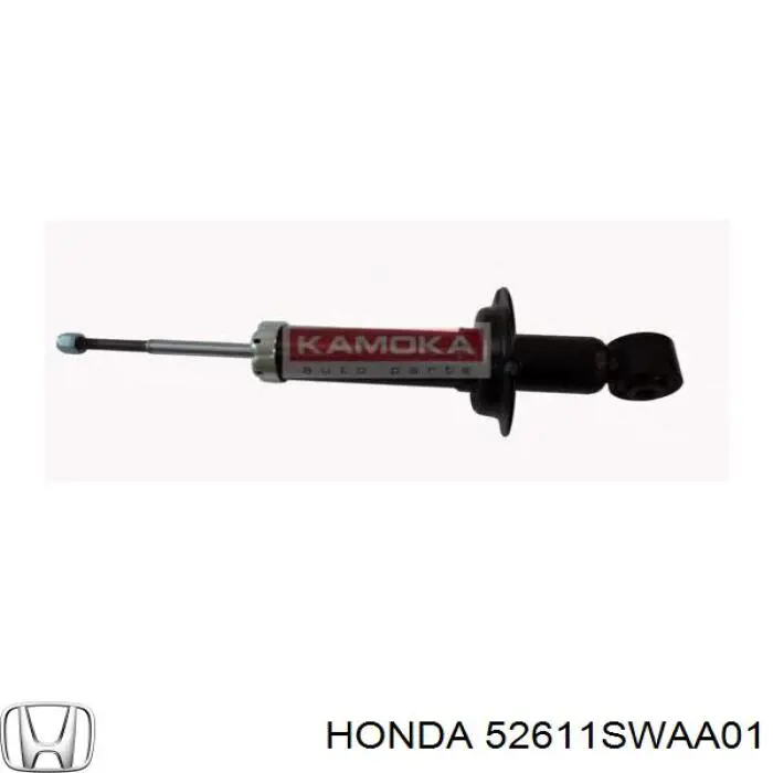 Амортизатор задний 52611SWAA01 Honda