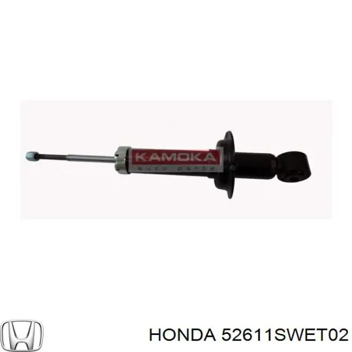 Амортизатор задний 52611SWET02 Honda