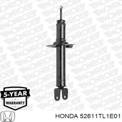 Купить 52611TL1E01 Honda Амортизатор задней подвески