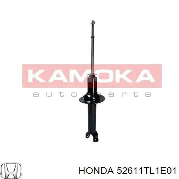 Амортизатор задний 52611TL1E01 Honda