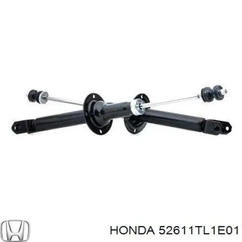 Купить 52611TL1E01 Honda Амортизатор задней подвески