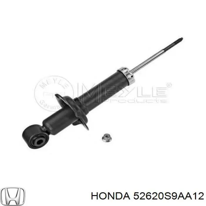 Купить 52620S9AA12 Honda Амортизатор задней подвески