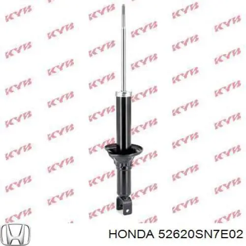52620SN7E02 Honda амортизатор задний