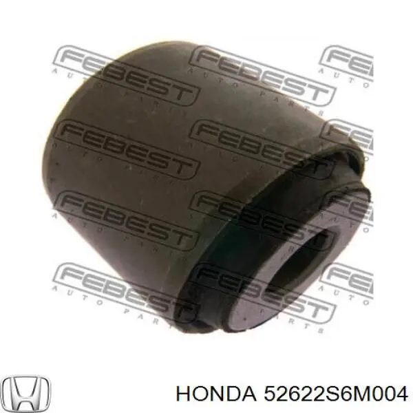 Сайлентблок амортизатора заднего Honda 52622S6M004