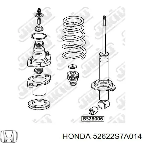 Купить 52622S7A014 Honda Втулка заднего амортизатора