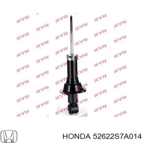 Втулка заднего амортизатора 52622S7A014 Honda