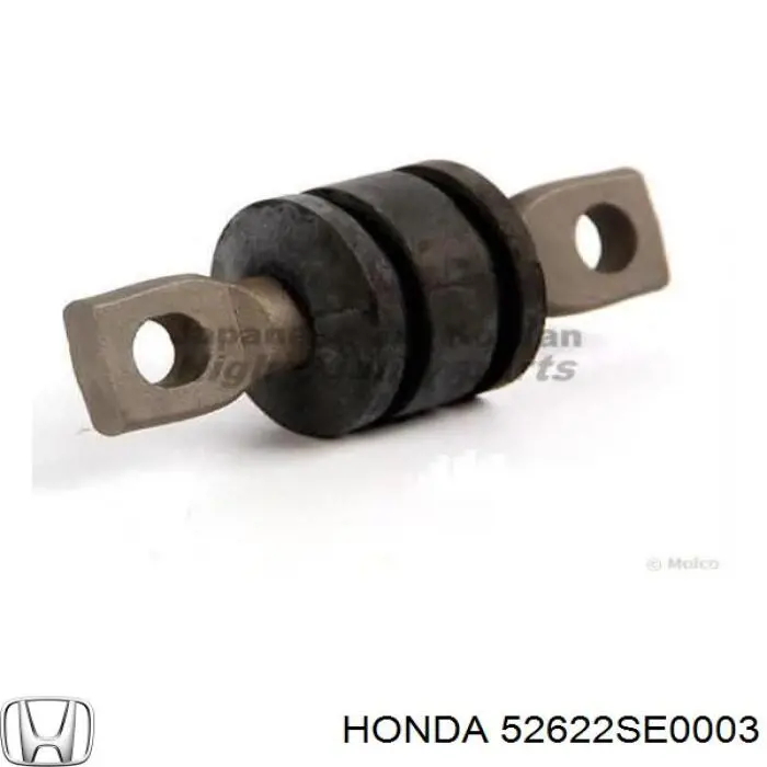 Сайлентблок цапфы задней 52622SE0003 Honda