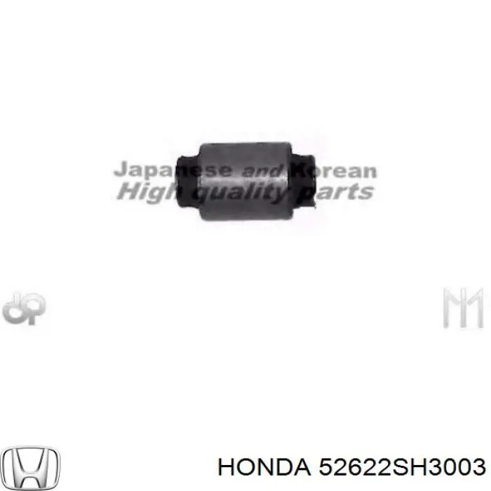 52622SH3003 Honda сайлентблок заднего нижнего рычага