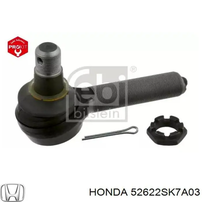 Купить 52622SK7A03 Honda Сайлентблок заднего нижнего рычага