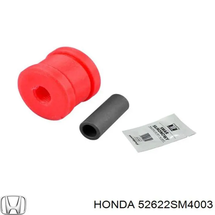 Сайлентблок цапфы задней 52622SM4003 Honda