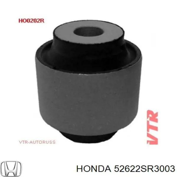 Сайлентблок амортизатора заднего Honda 52622SR3003 цена, от 4.84 USD
