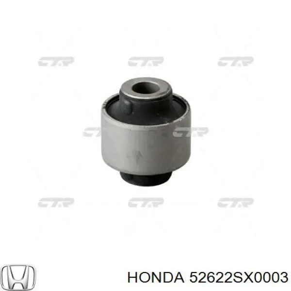 Сайлентблок цапфы задней 52622SX0003 Honda