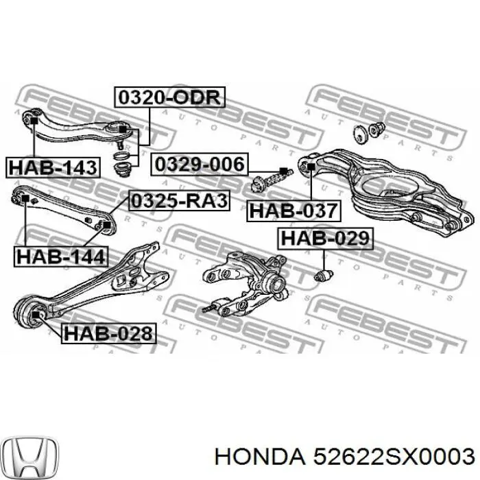 Сайлентблок цапфы задней 52622SP0000 Honda