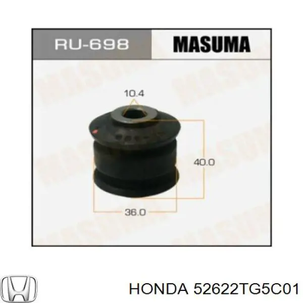 Сайлентблок амортизатора заднего 52622TG5C01 Honda