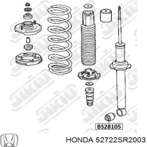 Сайлентблок амортизатора заднего Honda 52722SR2003 цена, от 4.18 USD