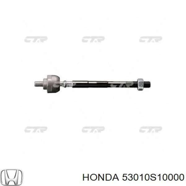 53010S10000 Honda рулевая тяга