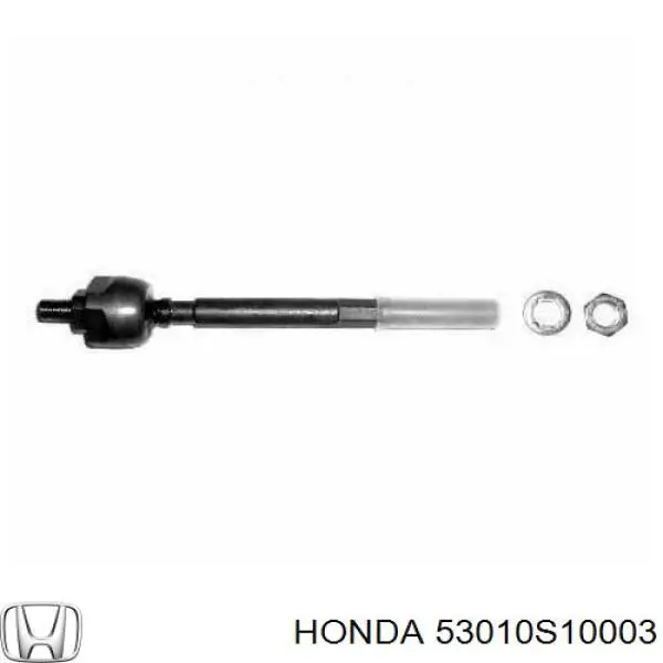 Рулевая тяга Honda 53010S10003 цена, от 7.37 USD