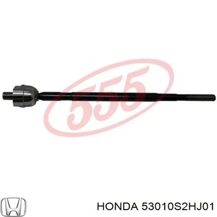 Рулевая тяга Honda 53010S2HJ01 цена, от 13.01 USD
