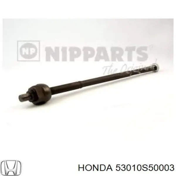 Рулевая тяга ABS 240098 цена, от 19.34 USD