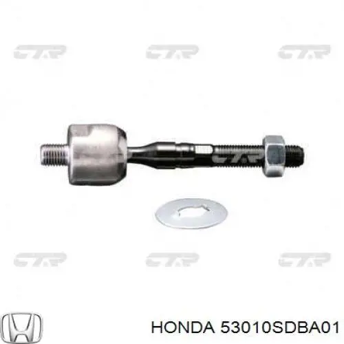 Рулевая тяга 53010SDBA01 Honda