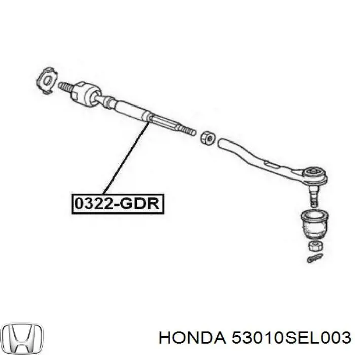  Правая рулевая тяга Honda 53010SEL003 цена, от 11.33 USD