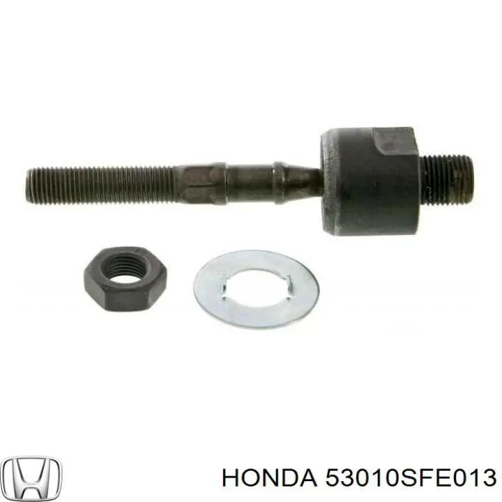 53010SFE013 Honda рулевая тяга