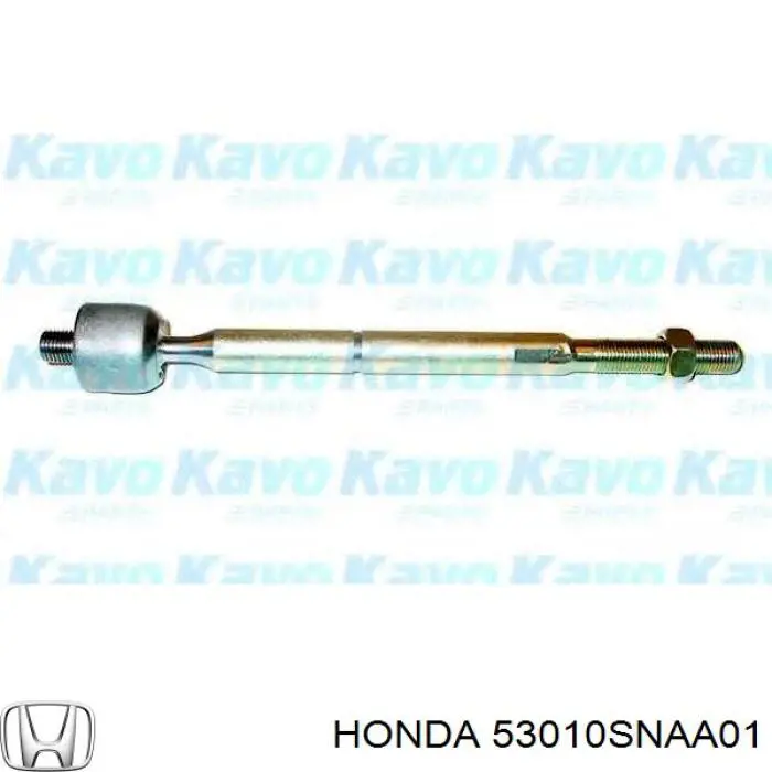 53010SNAA01 Honda Тяги рулевые