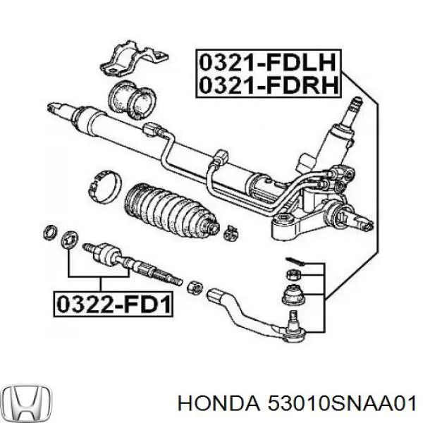 Рулевая тяга Honda 53010SNAA01 цена, от 10.50 USD