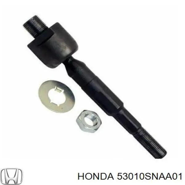 Купить 53010SNAA01 Honda Рулевая тяга