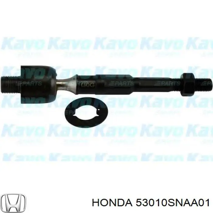 Рулевая тяга 53010SNAA01 Honda