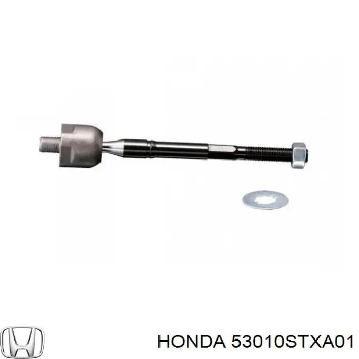 Купить 53010STXA01 Honda Рулевая тяга