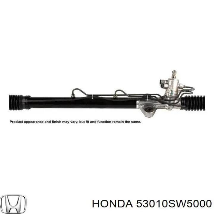 53010SW5000 Honda рулевая тяга