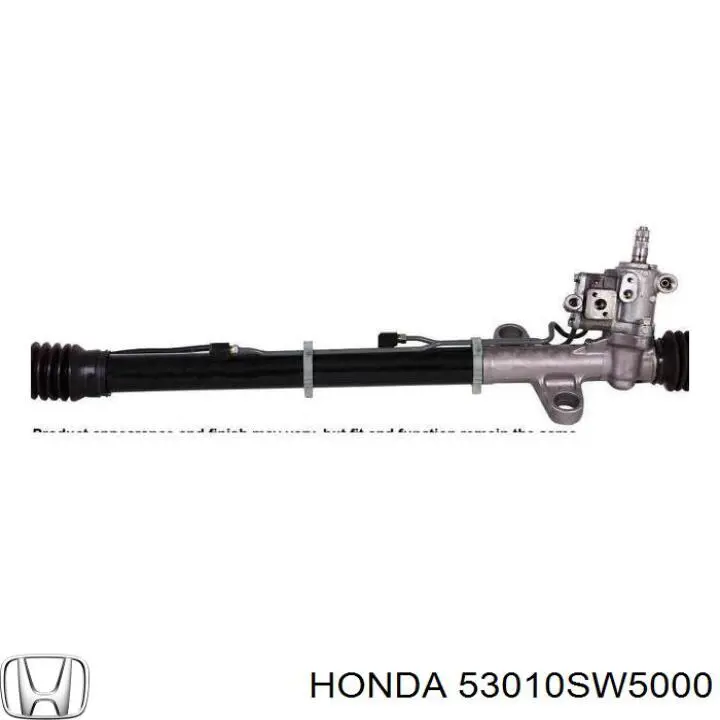 Купить H263 Polcar Рулевая тяга