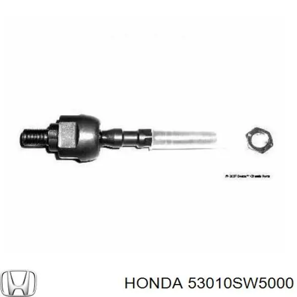 Рулевая тяга H263 Polcar