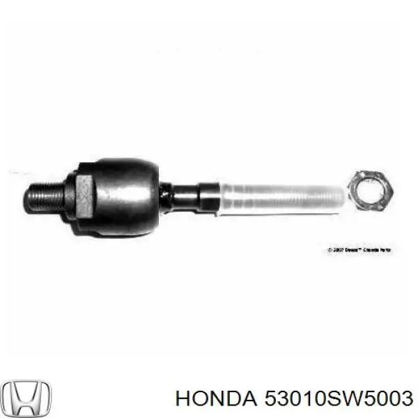 Рулевая тяга 53010SW5003 Honda