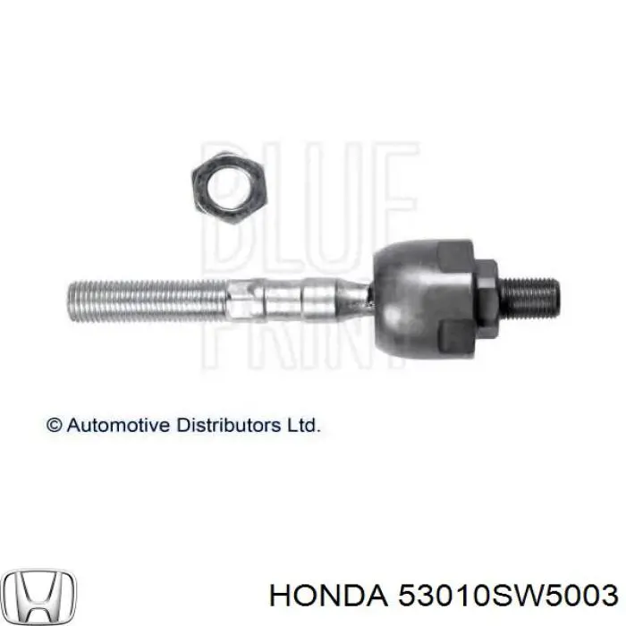 53010SW5003 Honda Тяги рулевые