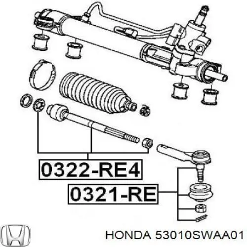 Купить 53010SWAA01 Honda Рулевая тяга