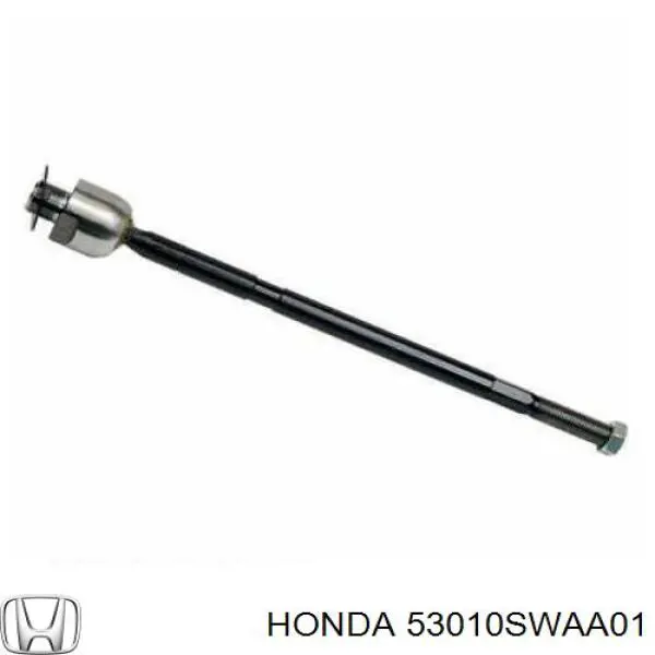 Рулевая тяга 53010SWAA01 Honda