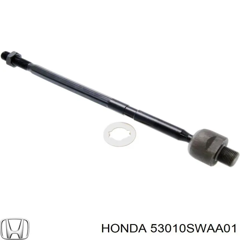 Тяга рулевая поперечная Honda 53010SWAA01