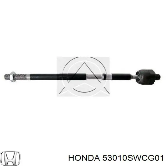 53010SWCG01 Honda Тяги рулевые