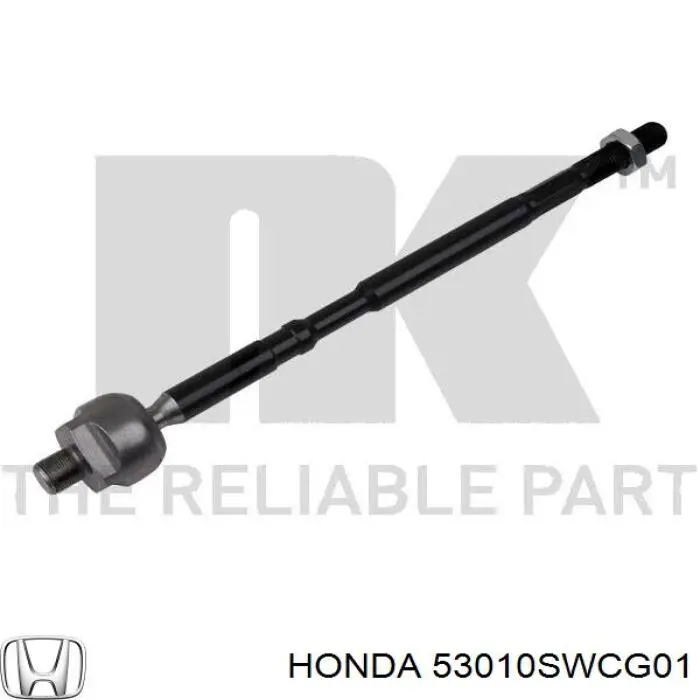 Рулевая тяга Honda 53010SWCG01 цена, от 10.66 USD