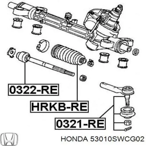 Купить 53010SWCG02 Honda Рулевая тяга