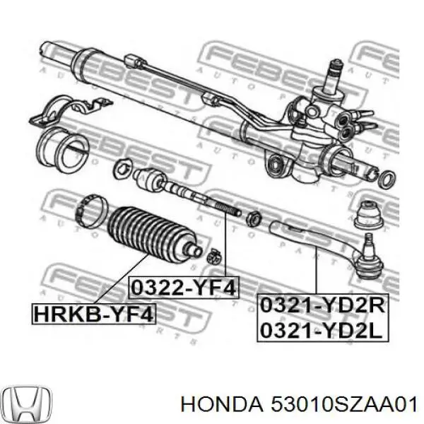 Рулевая тяга AYD 9514004 цена, от 13.15 USD