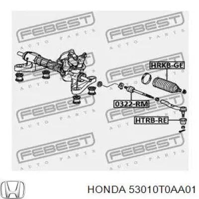 53010T0AA01 Honda рулевая тяга