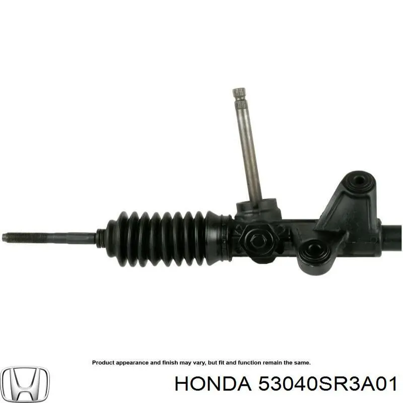 Купить HO9112R AGR Рулевая рейка