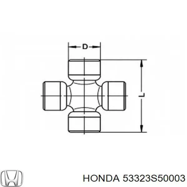 Кардан вала рулевой колонки нижний 53323S50003 Honda