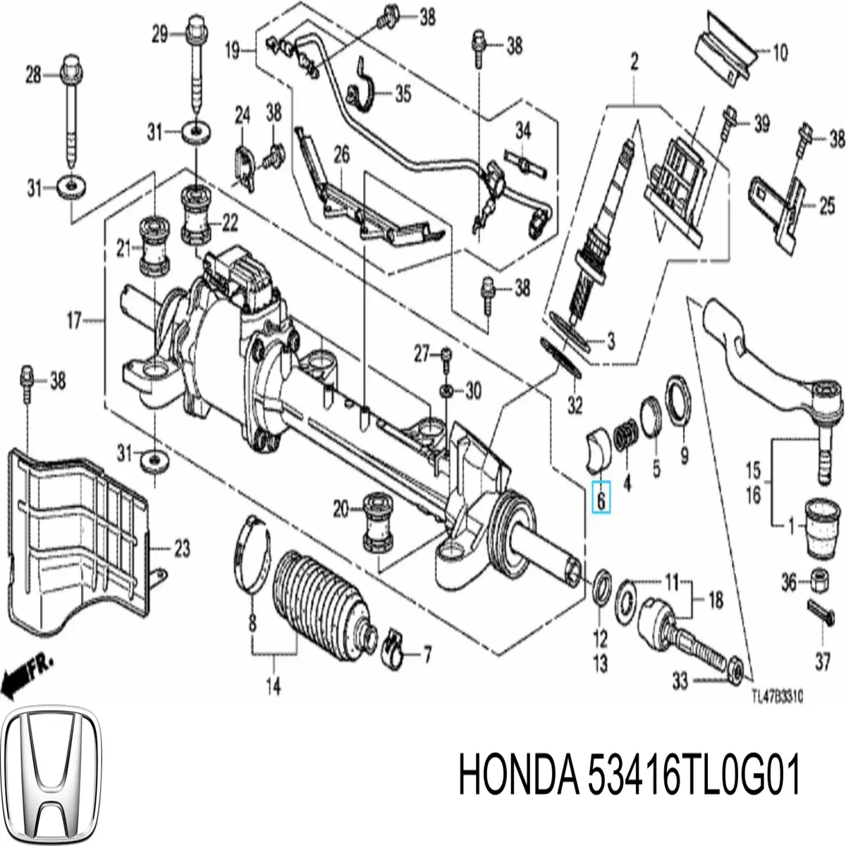 Втулка вала рулевой рейки Honda 53416TL0G01 цена, от 14.89 USD