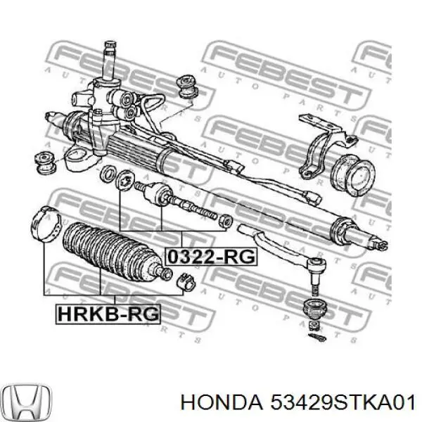 Пыльник рулевого механизма (рейки) Honda 53429STKA01